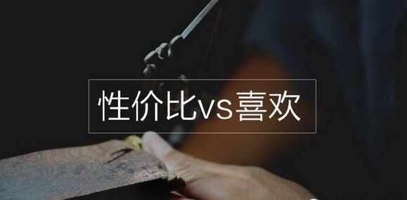 性价比高分子阻化剂厂家和消费者共同的追求