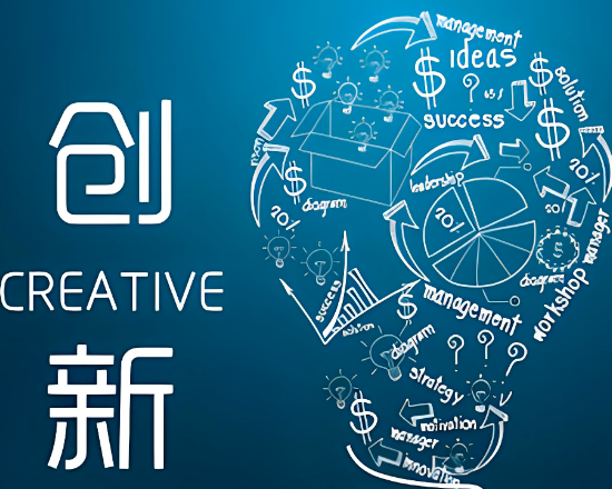 技术创新：驱动发展的核心动力