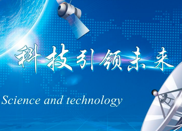 市场拓展：科技名片，引领未来