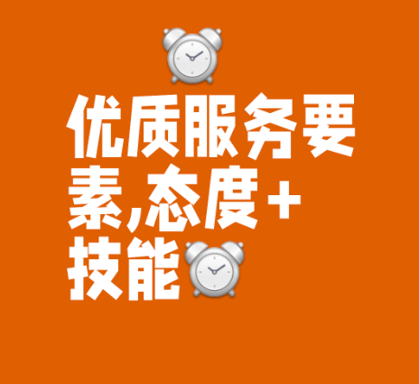 利发集团深知服务是赢得市场的重要保障